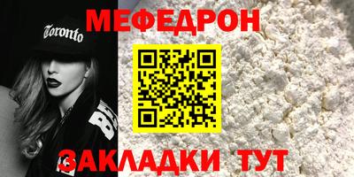 тгк Ирбит