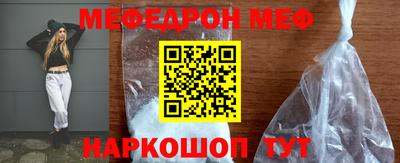 тгк Ирбит