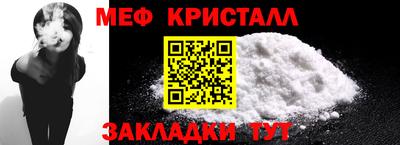 марки nbome Ипатово