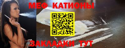 тгк Ирбит