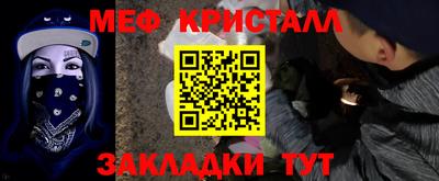тгк Ирбит