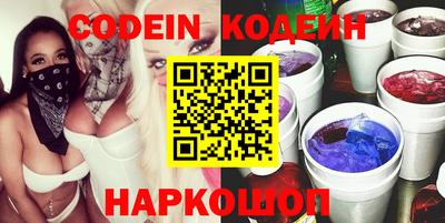 тгк Ирбит