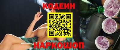 тгк Ирбит