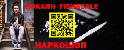 мефедрон мука Изобильный