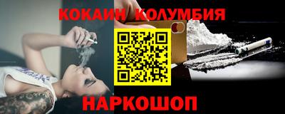 тгк Ирбит