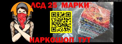 мефедрон мука Изобильный