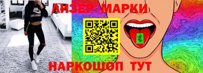 тгк Ирбит
