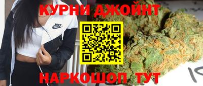 мефедрон мука Изобильный
