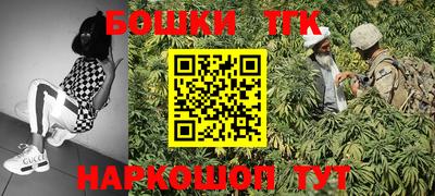 тгк Ирбит