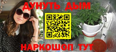 тгк Ирбит