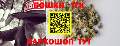 марки nbome Ипатово