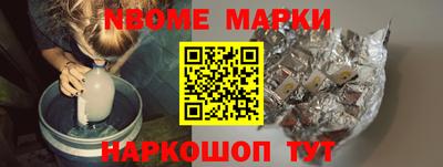 тгк Ирбит