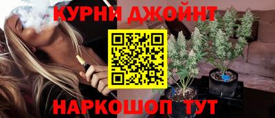 мефедрон мука Изобильный
