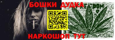 тгк Ирбит