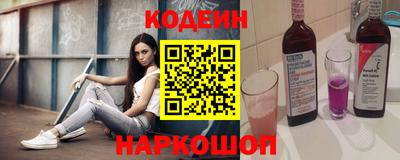 тгк Ирбит