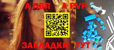тгк Ирбит