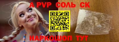 мефедрон мука Изобильный