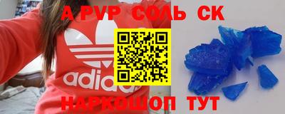 тгк Ирбит