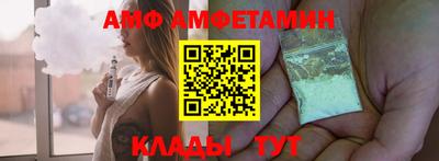 тгк Ирбит