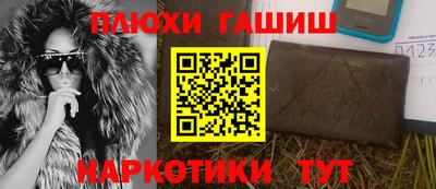 тгк Ирбит