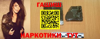 тгк Ирбит