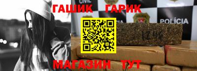 мефедрон мука Изобильный