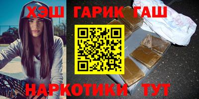 мефедрон мука Изобильный
