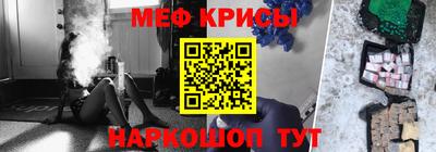 тгк Ирбит