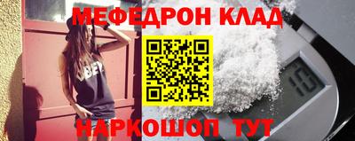 тгк Ирбит